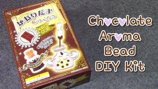 DEMO: Chocolate Aroma Bead Kit