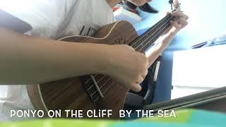 Ponyo on the Cliff by the Sea - Joe Hisaishi - Fingerstyle Ukulele Cover - Arranged by Strings4lyfe