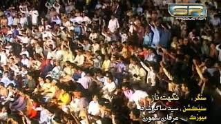 SAFA BHALO AA [ NIGHT NAZ ] SINDHI SONG