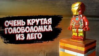 Как сделать мини головоломку из лего