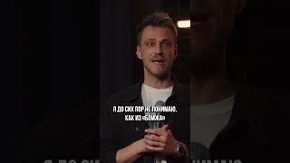 Бомжатник #стендап | StandUp PATRIKI