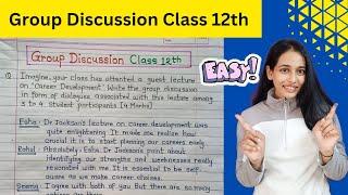 Group Discussion Simple Way | HSC Class 12th English 2024 (writing skills)  | Group Discussion 12th