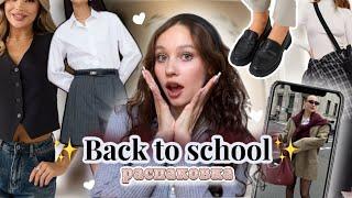 школьная распаковка с Wildberries//back to school//форма из pinterest彡