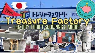 LIVING IN JAPAN 017 | Treasure Factory | Japan Luxury Thrift Shopping