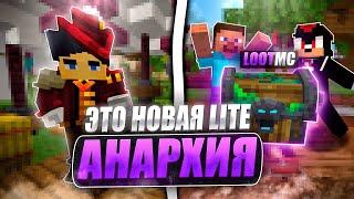 ЗАХВАТИЛ ТОП ПО БАЛАНСУ НА НОВОЙ ЛАЙТ АНАРХИИ LOOT MC | FUNTIME | HOLYWORLD