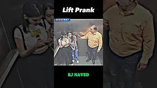 Cute Girl Ghost Prank Don't Miss End  LIFT PRANK ON  RJ NAVED  #prank #shortvideo #shortsvideo