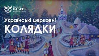 Carols  2024, Ukrainian carols, ukrainian choral music