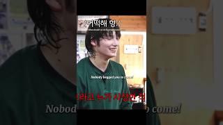 The power of Choi Beomgyu's Aegyo 