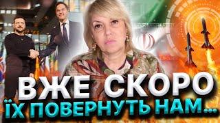 НІХТО НЕ СХОВАЄТЬСЯ! ЇХ ЗНАЙДУТЬ ТА ПОКАРАЮТЬ! НАД УКРАЇНОЮ ПОЛЕТЯТЬ ЛІТАКИ! Олена Бюн