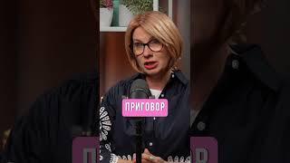 #психолог #психология #психотерапия #брак #развод #измена #отношения #семья