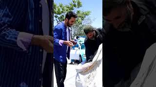 مرد کارگر: ۸ اولاد دارم، ۱۰ تا شوه بس است - #Shorts