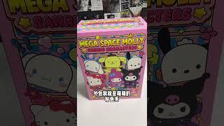 送女孩子的潮玩手办该怎么选？这条视频告诉你答案潮玩爆改可爱到无法拒绝