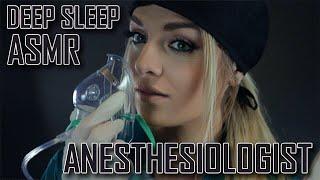 [ASMR] Medical - Anesthesiologist Puts You Under Before Surgery - Doctor Exam Roleplay