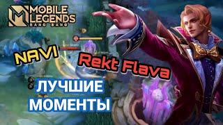 NAVI vs Rekt Flava | Highlights | Mobile Legends