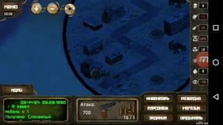 Day R Premium и новый транспорт