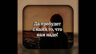 Рубрика Видео от подписчиков Мария Любит Хуана. Номер 13 #видеоотподписчиков#рубрикаподписчики
