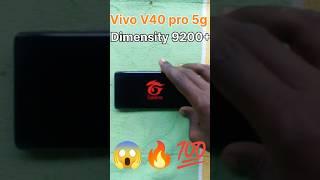 Vivo V40 Pro 5g Dimensity 9200+ speed test #shorts #youtubeshorts