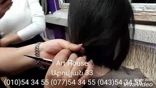 haircuting, haircut, varsahardarum, mazeri ktrvacq