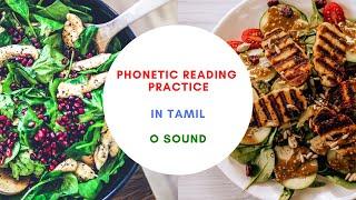 #Phoneticsreadingpractice I Learn phonetics in Tamil I O sound   I Easy way #Governmentschool