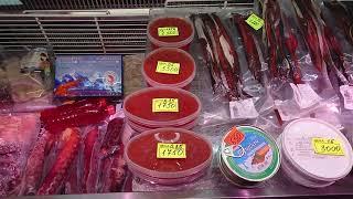 Сахалин Обзор рыбного рынка Успех и Морепродукты в Южно-Сахалинске Цены 18.08.2024