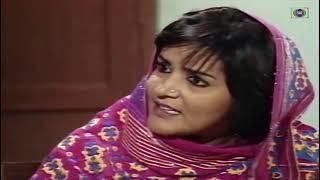 Aanch | PTV old drama aanch episode 13 | aanch last episode | old drama