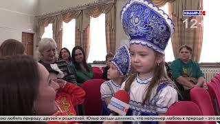 Выпуск от 29.03.2024