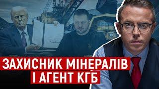 Лад, в якому цар може робити прямопротилежні речі, й за це йому нічого не буде, зветься абсолютизм