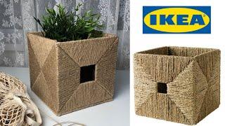  Storage Box | IKEA KNIPSA | Jute craft  (DIY) 