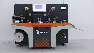 【Product Presentation】Darui Digital Die Cutter - S4S5