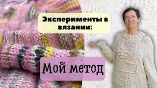 Как красть идеи и превращать их в свои модели: Практика по книге Остина Клеона «Кради, как художник»