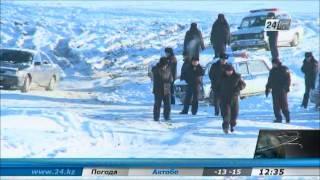 Видео с места крушения АН-72