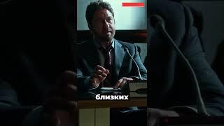 Взял всю вину на себя, защищая свою команду  #кино  #фильм  #фильмы  #фильмнавечер  #рекомендации