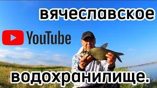 Рыбалка с ночёвкой.Рыбалка на донки! fishing