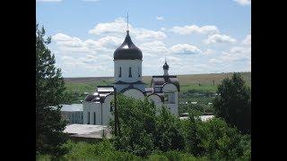 Село мое родное  Ансамбль Промагро