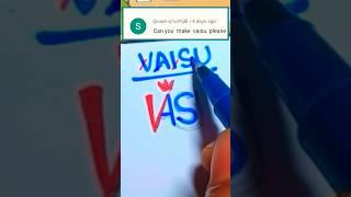 VAISU  Name Logo Design #art #trending #viral #logodesign #shorts