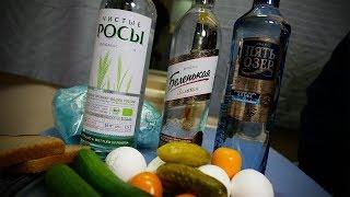 Вкусовщина(18+): Водка (на спирте Альфа)