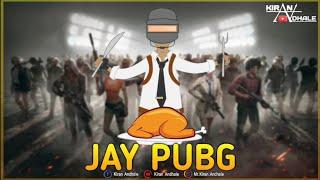 Jay Pubg || Winner Winner Chicken Dinner || Dj Mix Whatsapp Status || #viral #2019