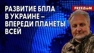  Ударами по Украине, Путин пытается ВЫБИТЬ себе МЕСТО в платформе для переговоров. Мнение Криволапа