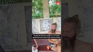 74-year-old German cyclist on a 14-month spiritual journey across India reaches Assam