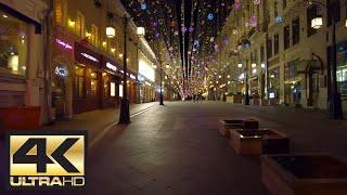 [4K] Atmosphere of Moscow night streets