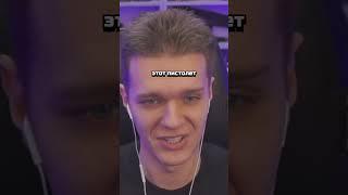 Этот пистолет-дробовик лучше 99% всех пушек в Warface