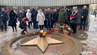 В память о погибших в СВО  Митинг и возложение цветов в парке Победы