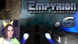 Empyrion Galactic Survival выживание на Омикроне (06) Строим Малый корабль и вылетаем в космос