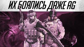 Warface: Эту команду боялись даже АГ в Варфейсе!