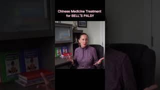 The cause of Bell’s Palsy #chinesemedicine