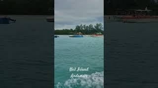 Neil Island ।। Shashanka Saikia