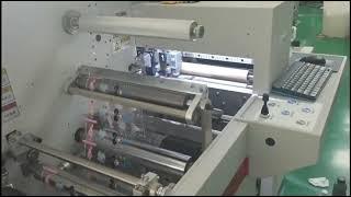 Vicut VR3350D Roll to Roll Label Die Cutting Machine