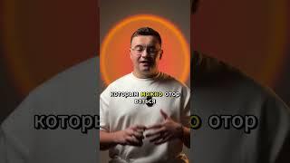 Овен: "Готовься к успеху – Вселенная на твоей стороне!"#shorts