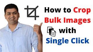 How to Crop Multiple Images at Once || Bulk Crop Images || No Crop Online