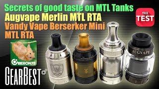 Vandy Vape Berserker Mini VS Augvape Merlin MTL. Что выбрать? Секреты хорошего вкуса.